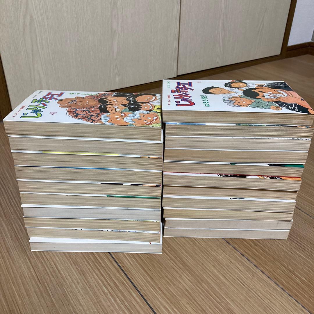 じゃりン子チエ 1巻から61巻まで