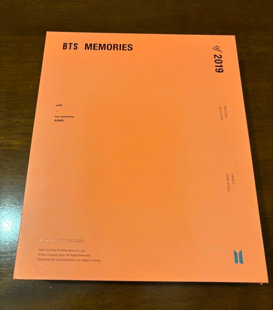 BTS MEMORIES DVD 2017 2018 2019 まとめ売り