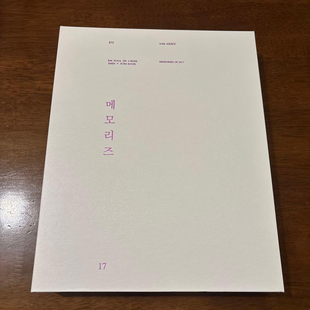 BTS MEMORIES DVD 2017 2018 2019 まとめ売り