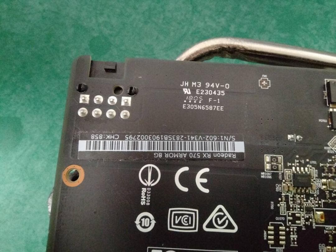 グラフィックボード・グラボ・ビデオカード MSI Radeon RX570 8GB