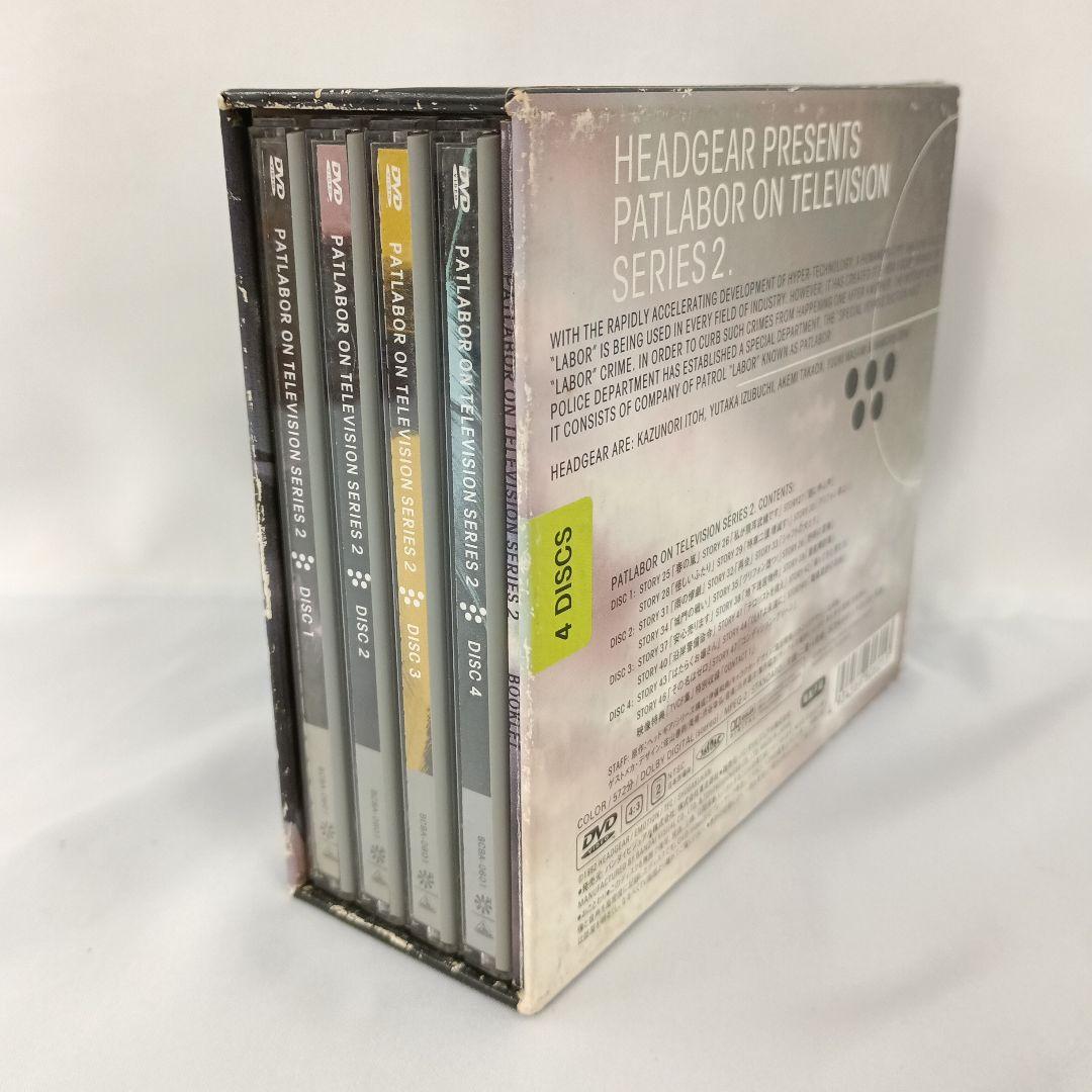 DVD 機動警察パトレイバー ON TELEVISION SERIES 2.