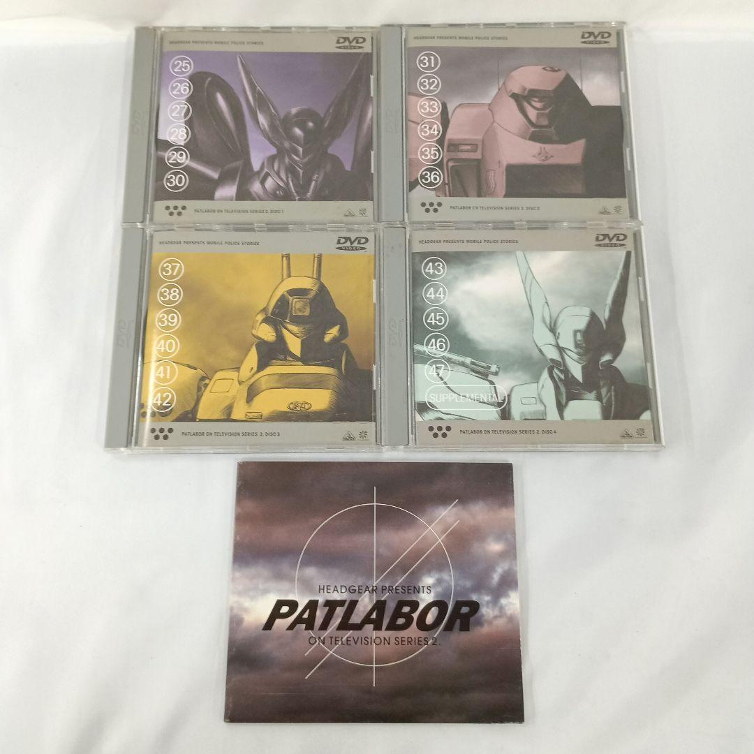 DVD 機動警察パトレイバー ON TELEVISION SERIES 2.