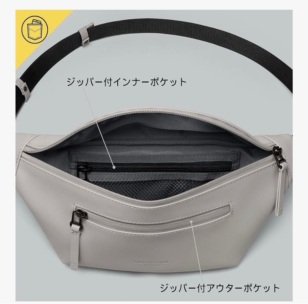 【美品】GASTON LUGA スプラッシュバムバッグ