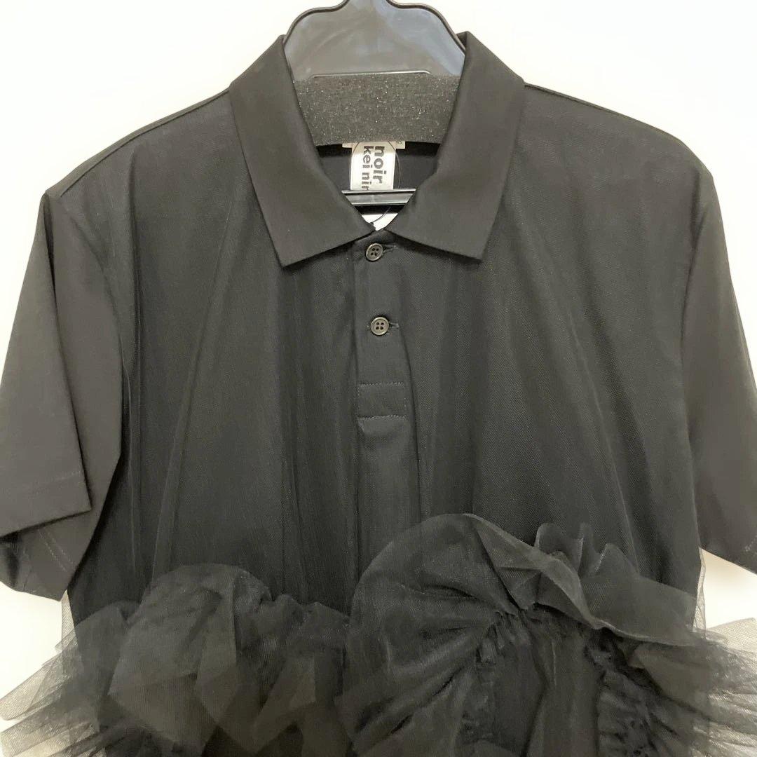 noir kei ninomiya 2026SS チュール付きポロシャツ