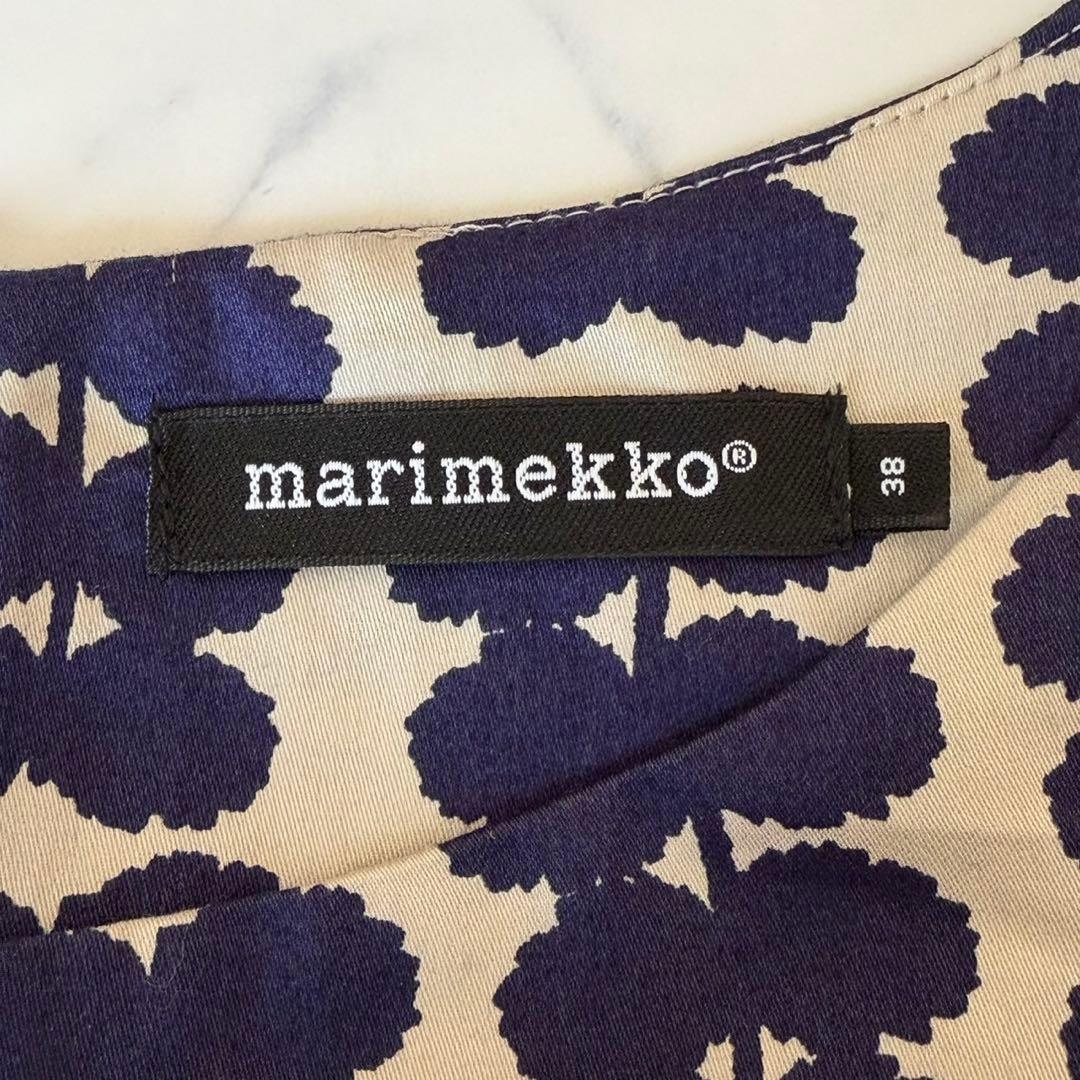 marimekko マリメッコ 総柄ワンピース M 七分袖 膝丈 北欧デザイン