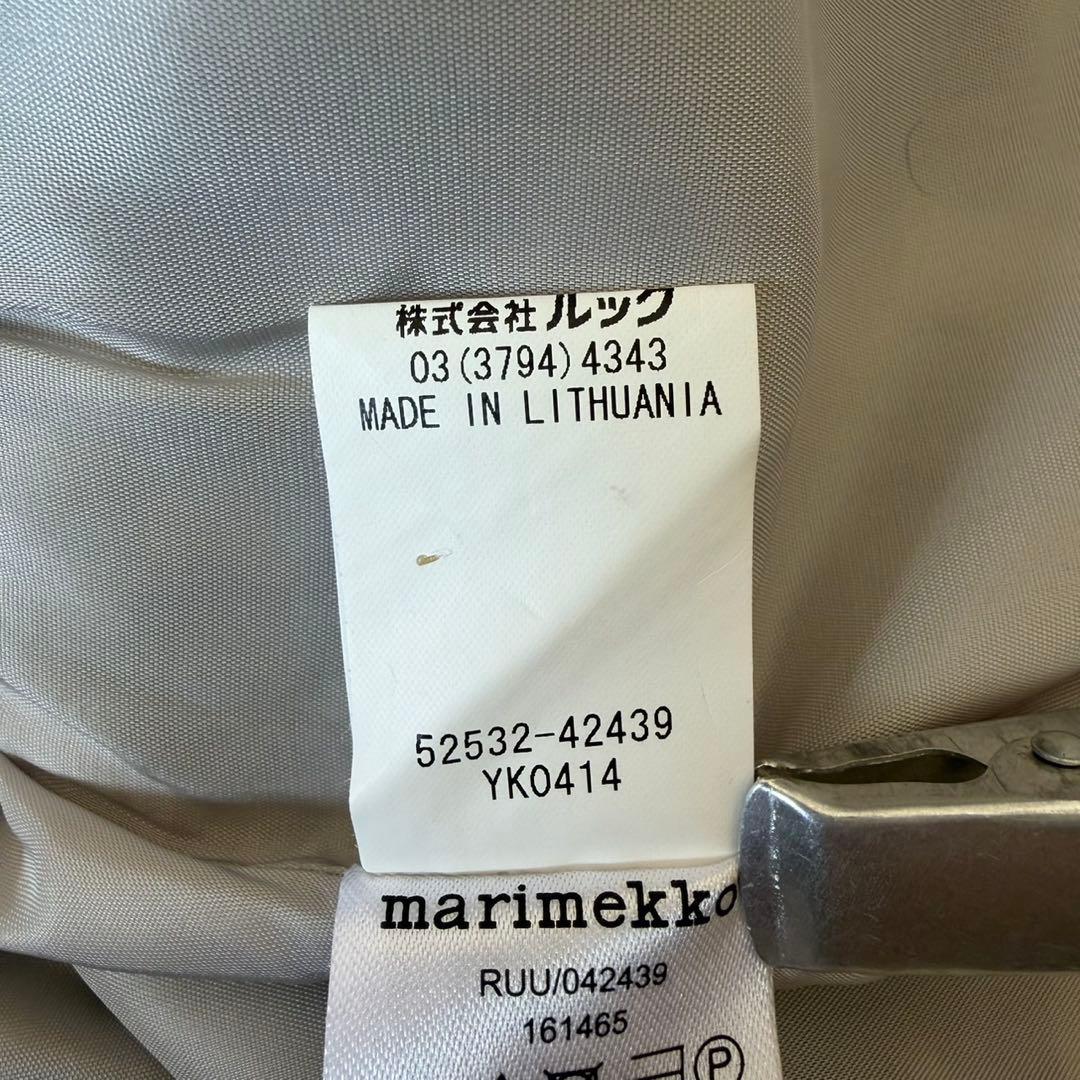 marimekko マリメッコ 総柄ワンピース M 七分袖 膝丈 北欧デザイン