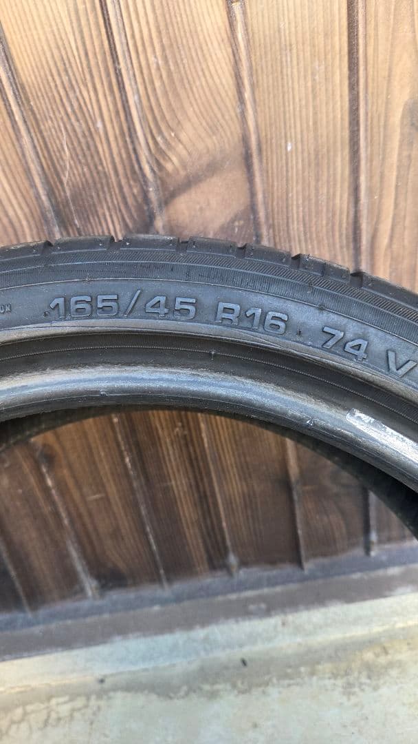 ATR-K エコノミスト 165/45R16 2本 中古