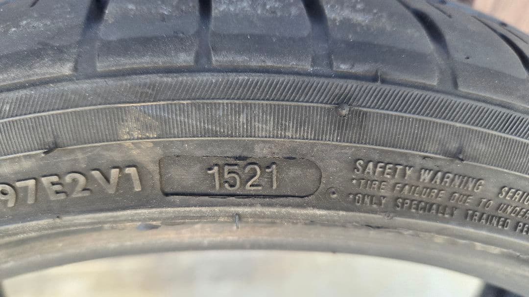 ATR-K エコノミスト 165/45R16 2本 中古