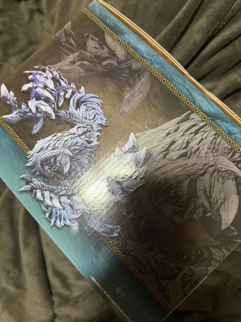 モンスターハンター ワイルズ くじ 一番くじ A賞 フィギュア アルシュベルド