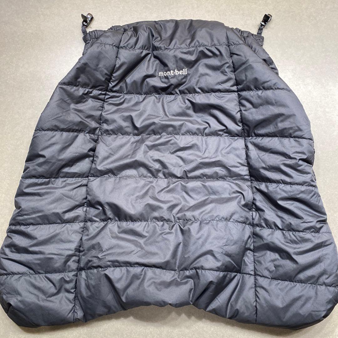mont-bell、抱っこひも、カバー、ブラック