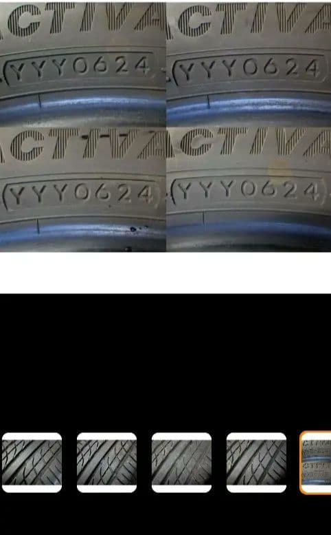 155/65r14 4本