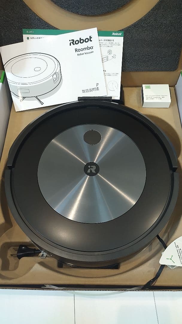 iRobot Roomba j7 本体