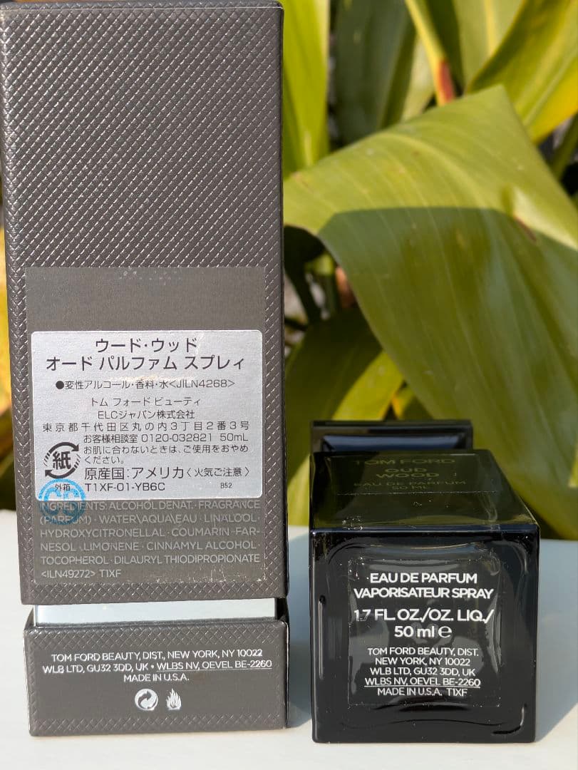 TOMFORD トムフォード ウード ウッド オード パルファム 残量多❗ 箱有