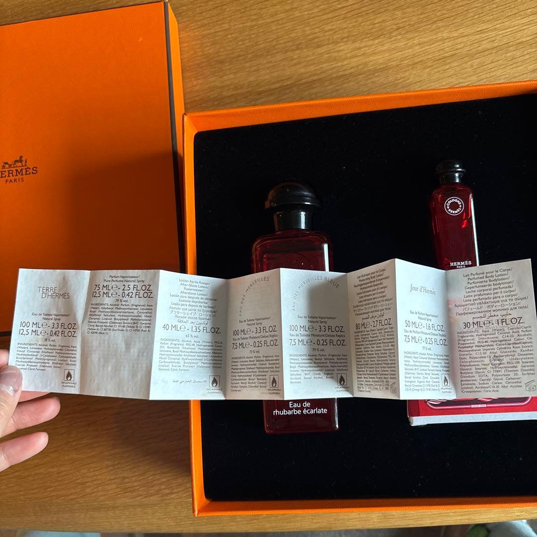 HERMES 香水 ギフトセット　Eau de Cologne