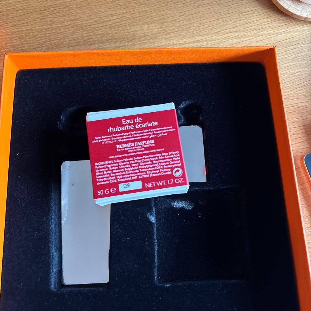 HERMES 香水 ギフトセット　Eau de Cologne