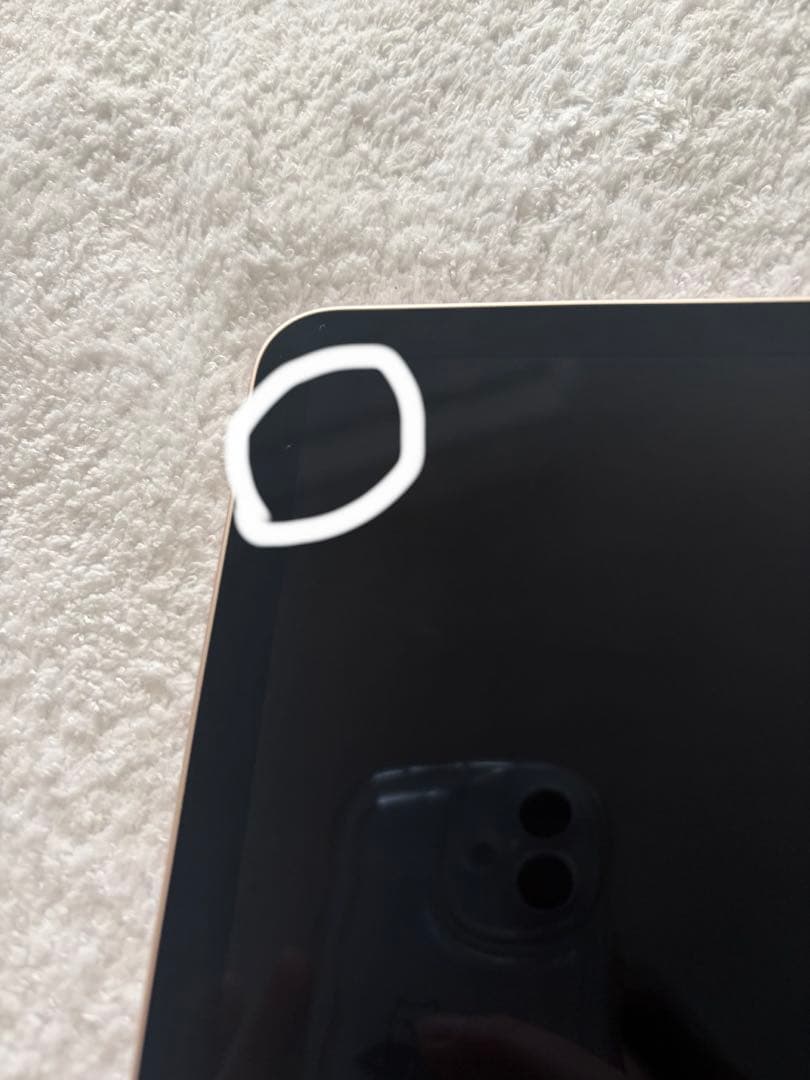 容量97% iPad Air 第5世代 256GB ＋ Apple Pencil