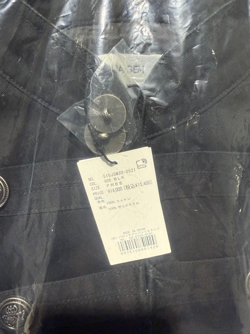 LAGUA GEM COTTON NAPOLEON ジャケット　ナポレオン新品黒