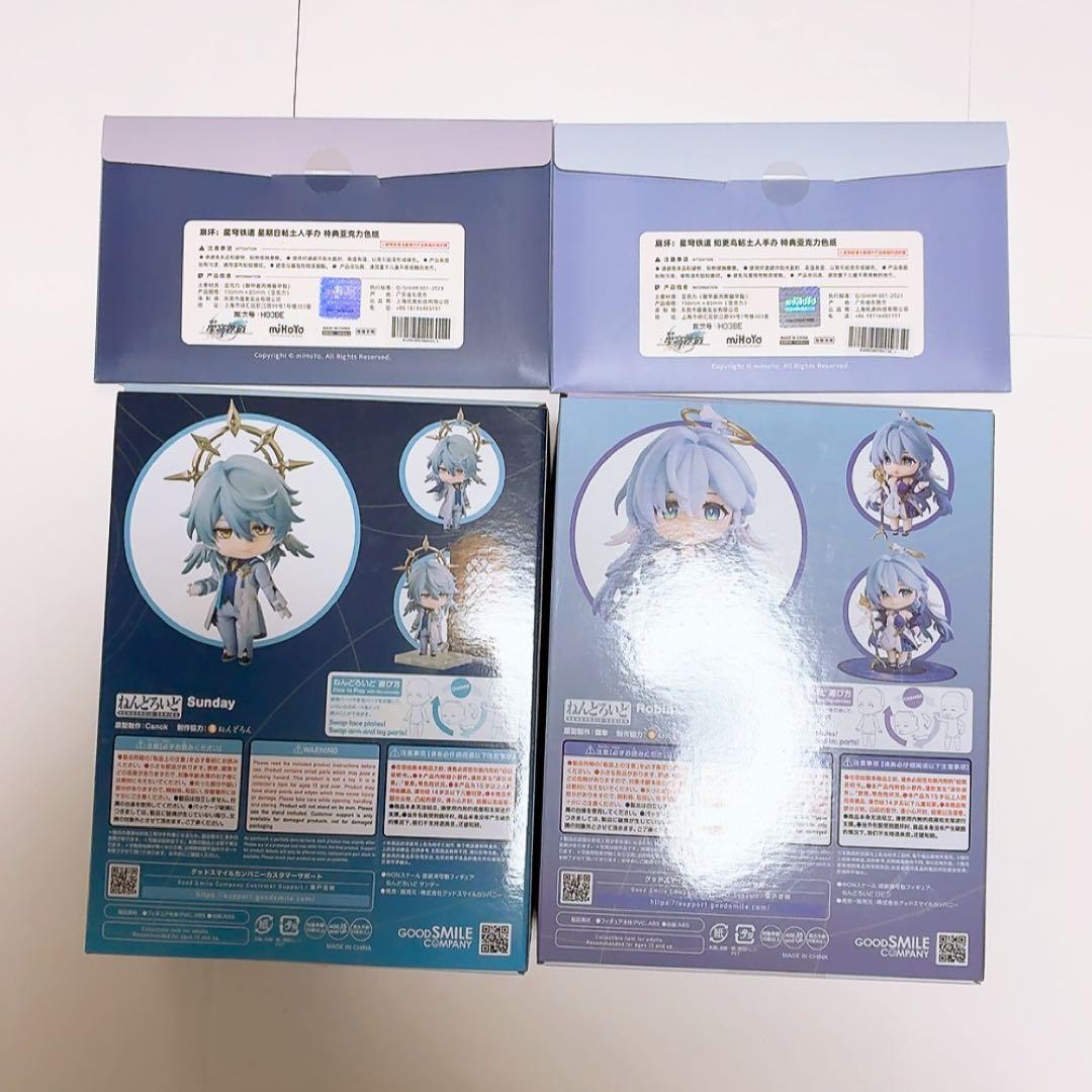 崩壊スターレイル ねんどろいど ロビン サンデー 特典 色紙 公式正規品