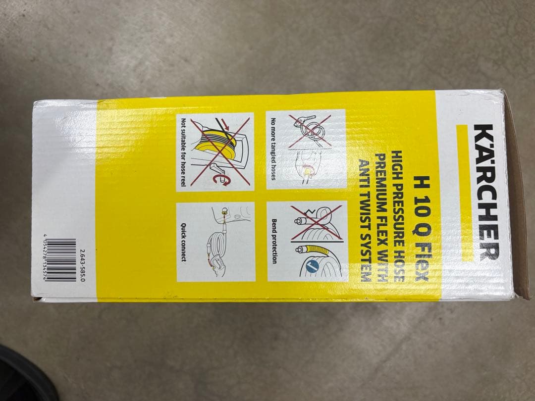 KÄRCHER H 10 OF FLEX 高圧洗浄機用ホース 10m