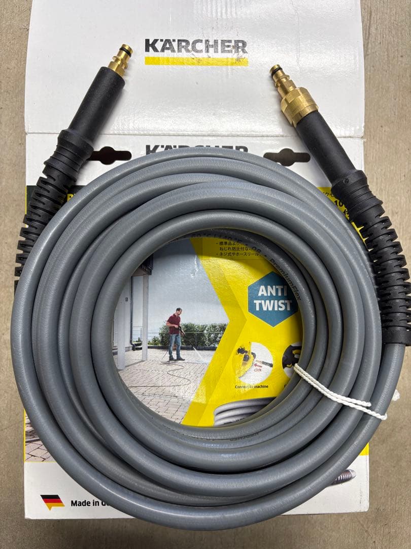 KÄRCHER H 10 OF FLEX 高圧洗浄機用ホース 10m