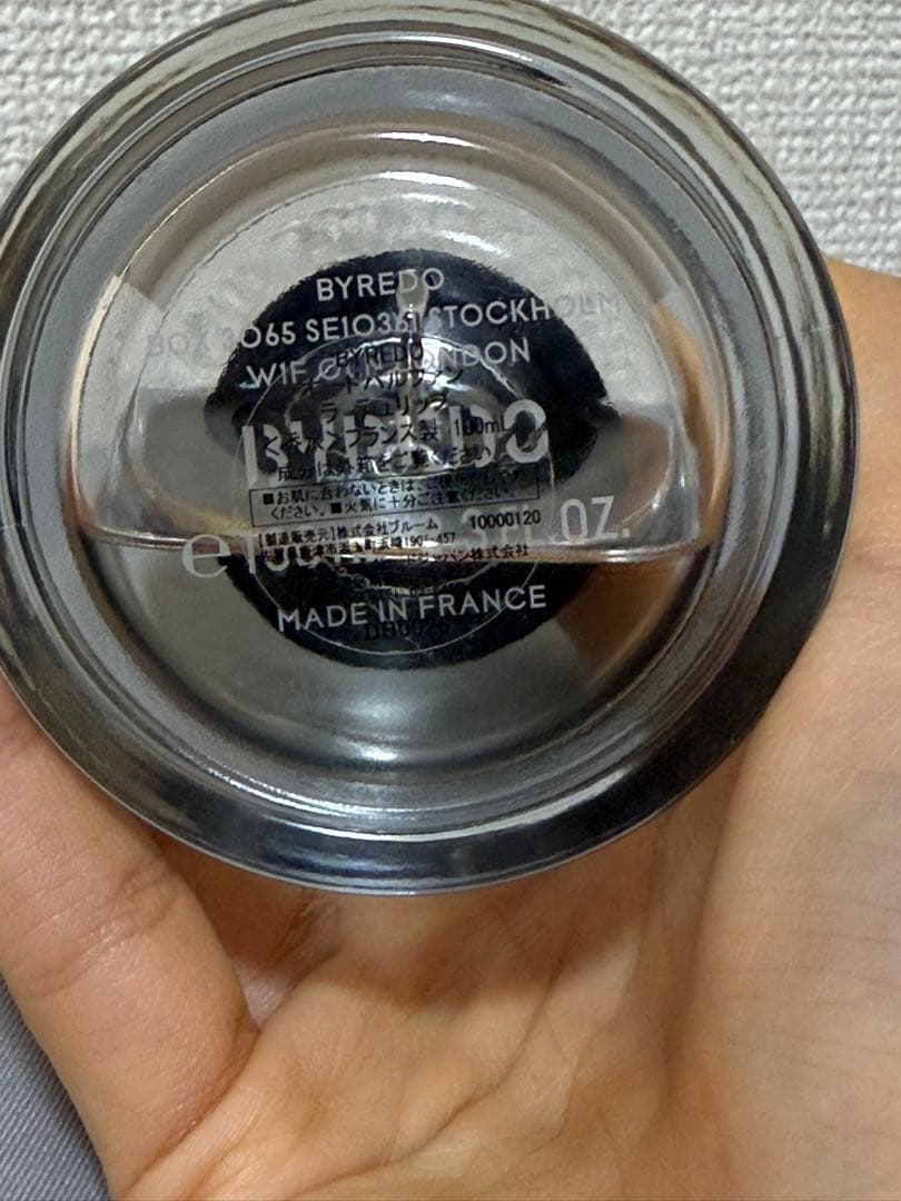 R*e様 BYREDO LA TULIPE Eau de Parfum 100m