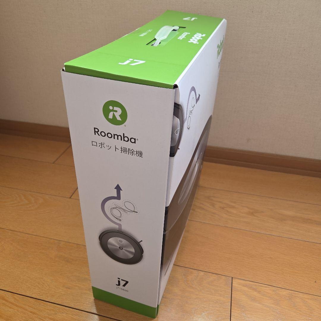 く*2様 新品未開封 ルンバ j7 本体