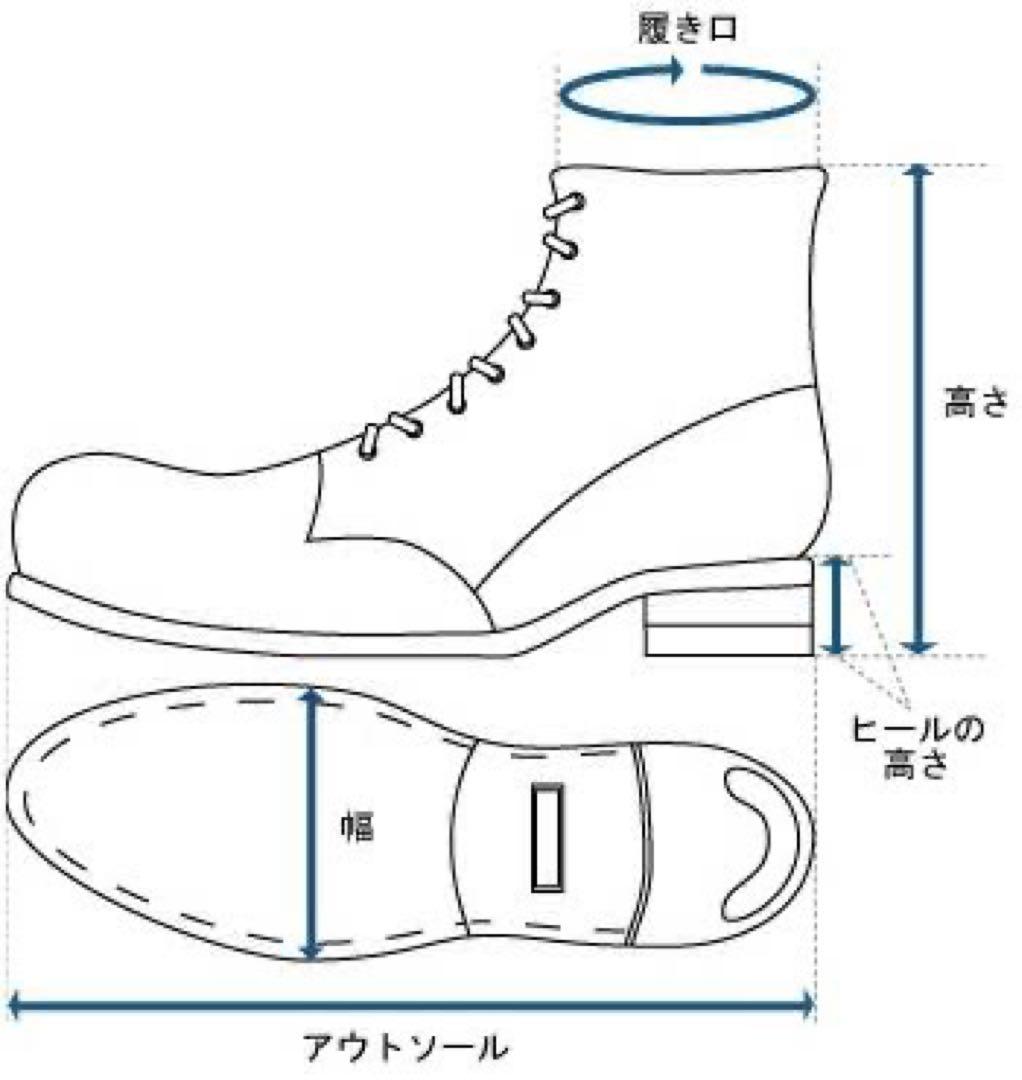 【DR.MARTENS /ドクターマーチン】グレエム チェルシー ブーツ
