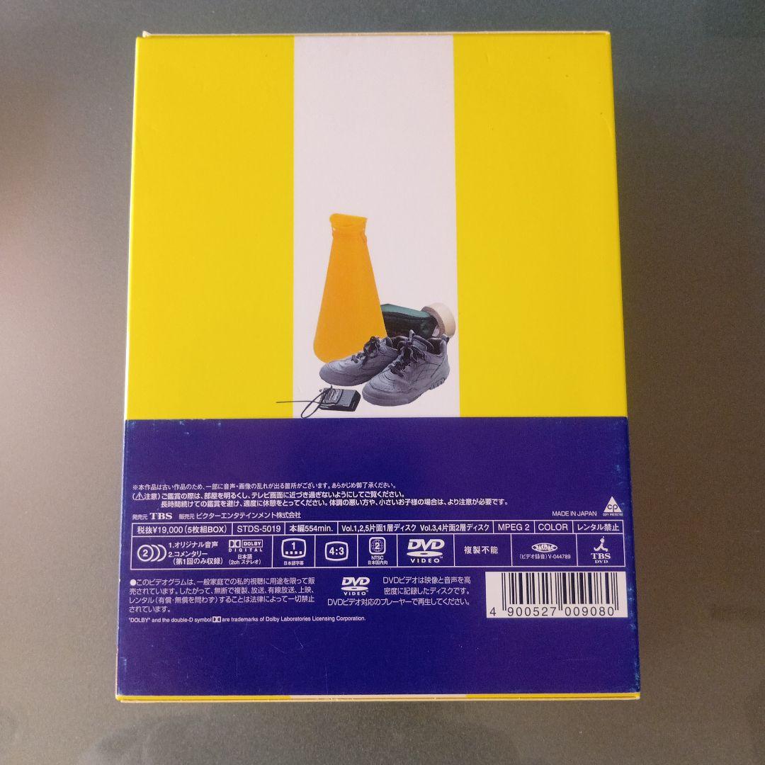 ※レア希少※ ADブギ DVD-BOX〈5枚組〉帯付き