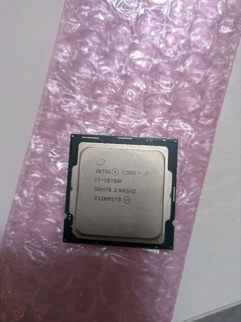 CPU Intel Core i7-10700F 2.9GHz CPU
