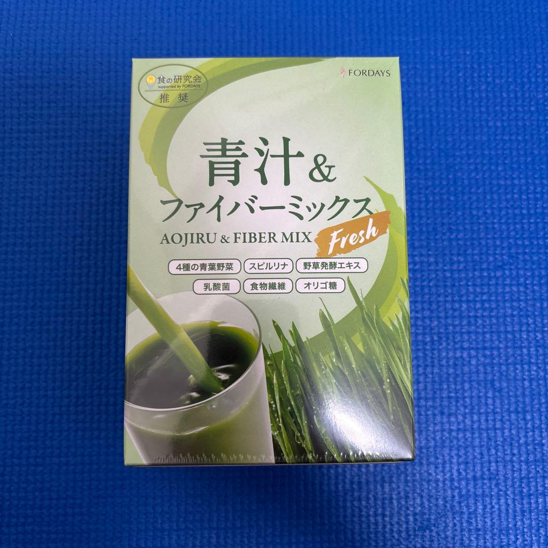 フォーデイズ ボディークリーム＋青汁&ファイバーミックス フレッシュ