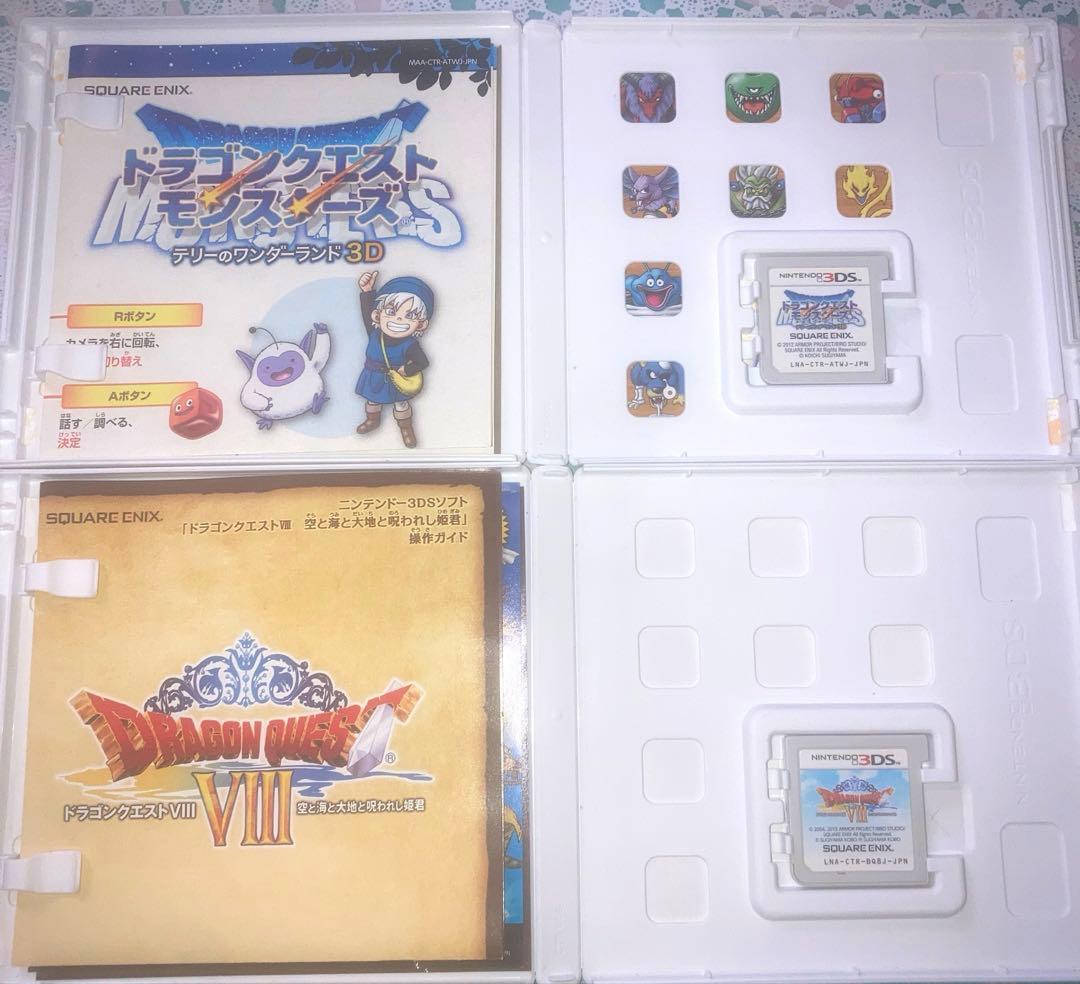 DS・3DS ドラゴンクエスト　シリーズまとめ売り