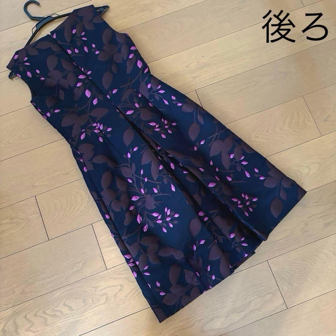 あいちゃん ANAYI アナイ　ワンピース　ノースリーブワンピース