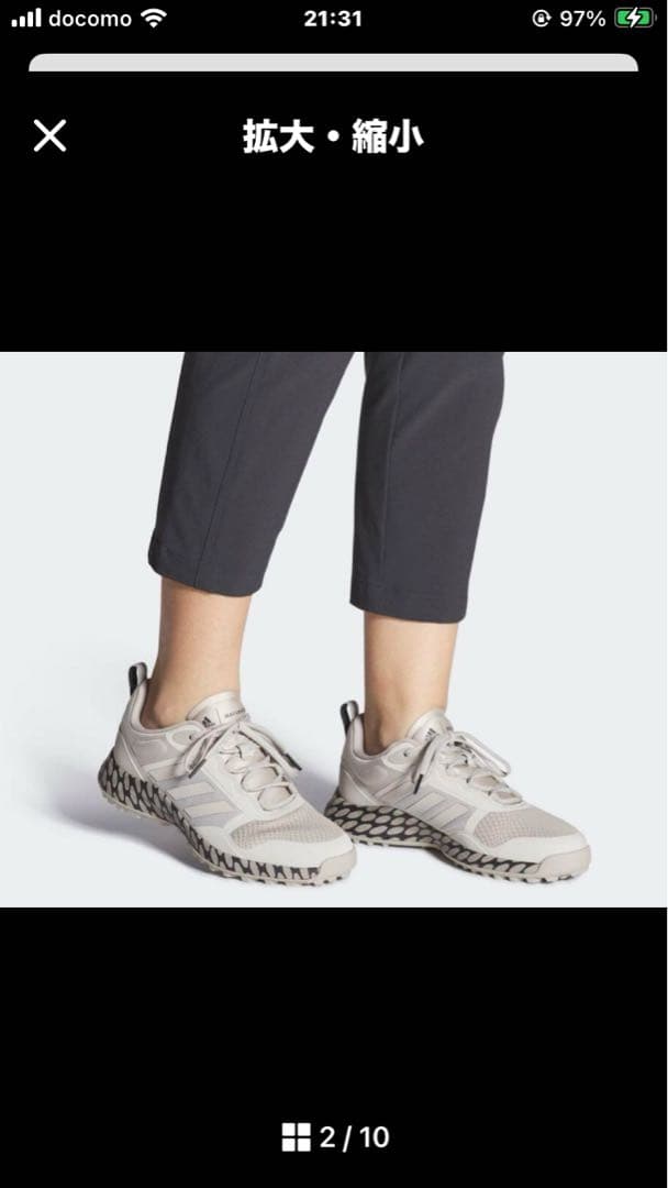 新品　人気　adidasゴルフシューズ　マリメッコリンッシ柄　ゾイシア　24㎝