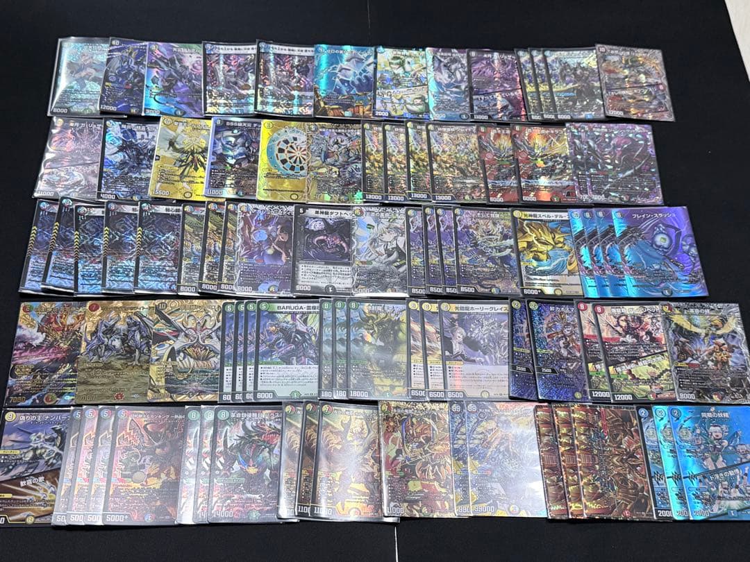 G*o様 デュエルマスターズまとめ売り