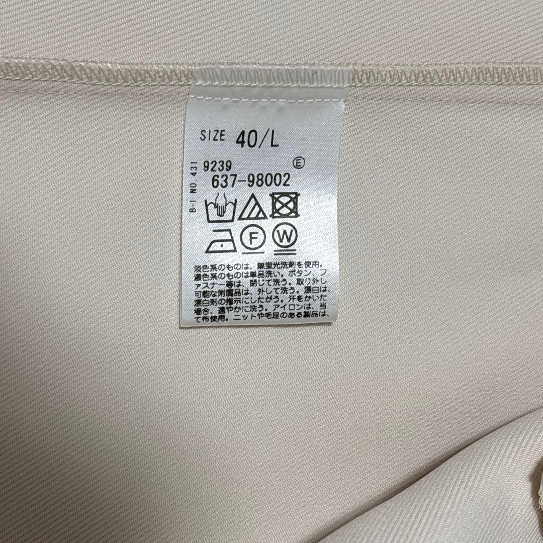 【美品】OPAQUE.CLIPフレアスリーブミドルコート 白 L洗える 春コート