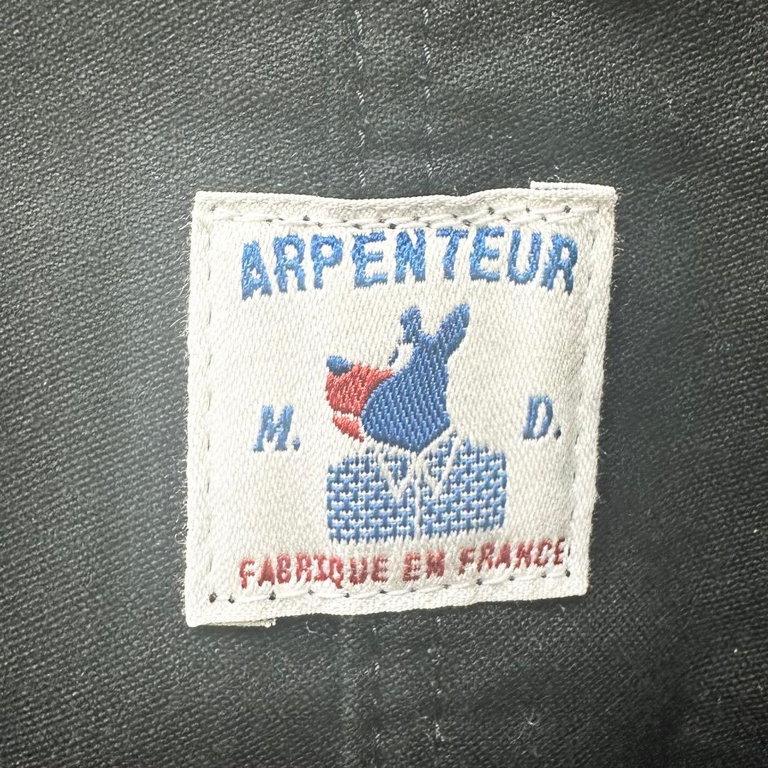 ARPENTEUR アーペントル ブラックモールスキン ワークジャケット