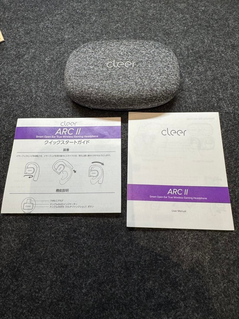【良品】Cleer ARC II GAME Edition