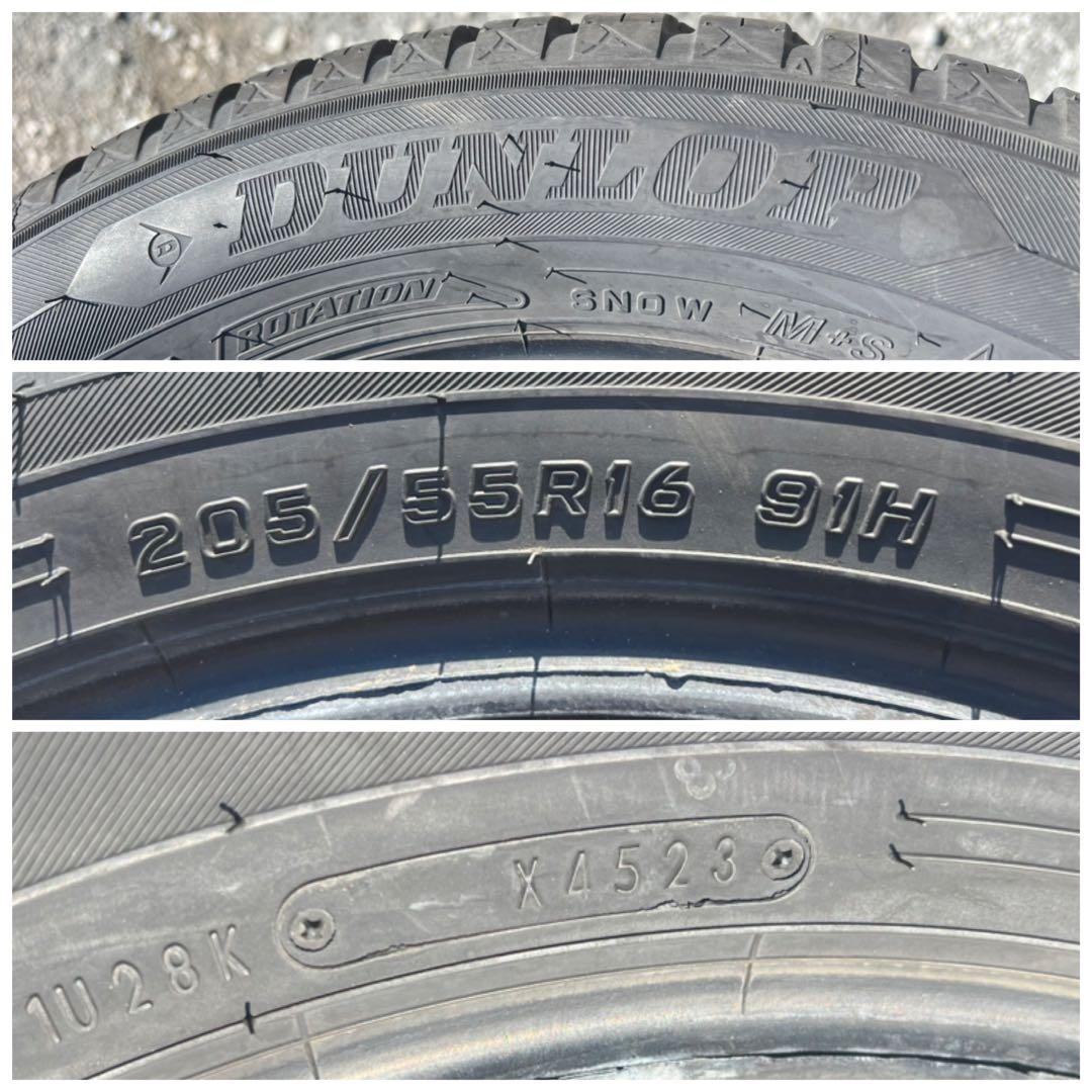 ダンロップ　オールシーズン　マックス　205/55r16 23年 8.5部山