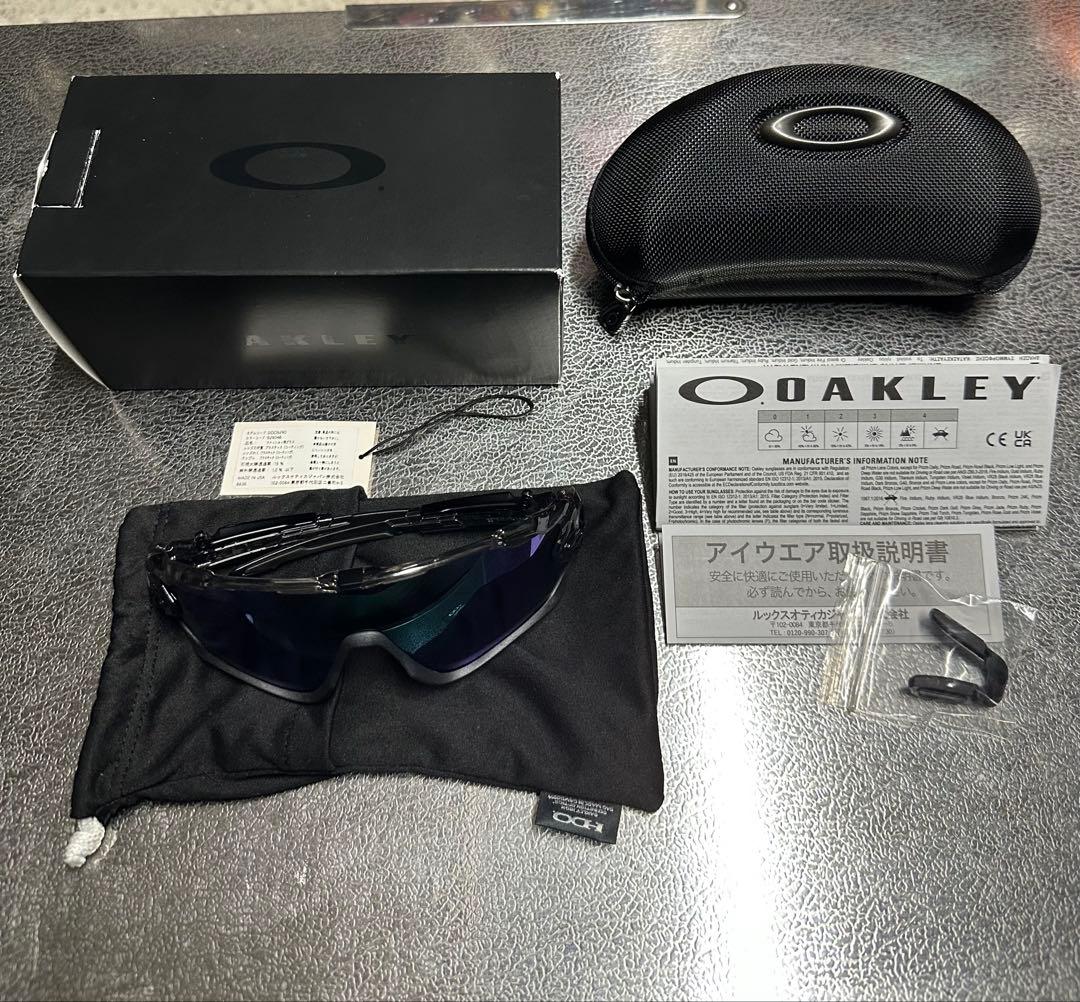 OAKLEY サングラス　JAWBREAKER