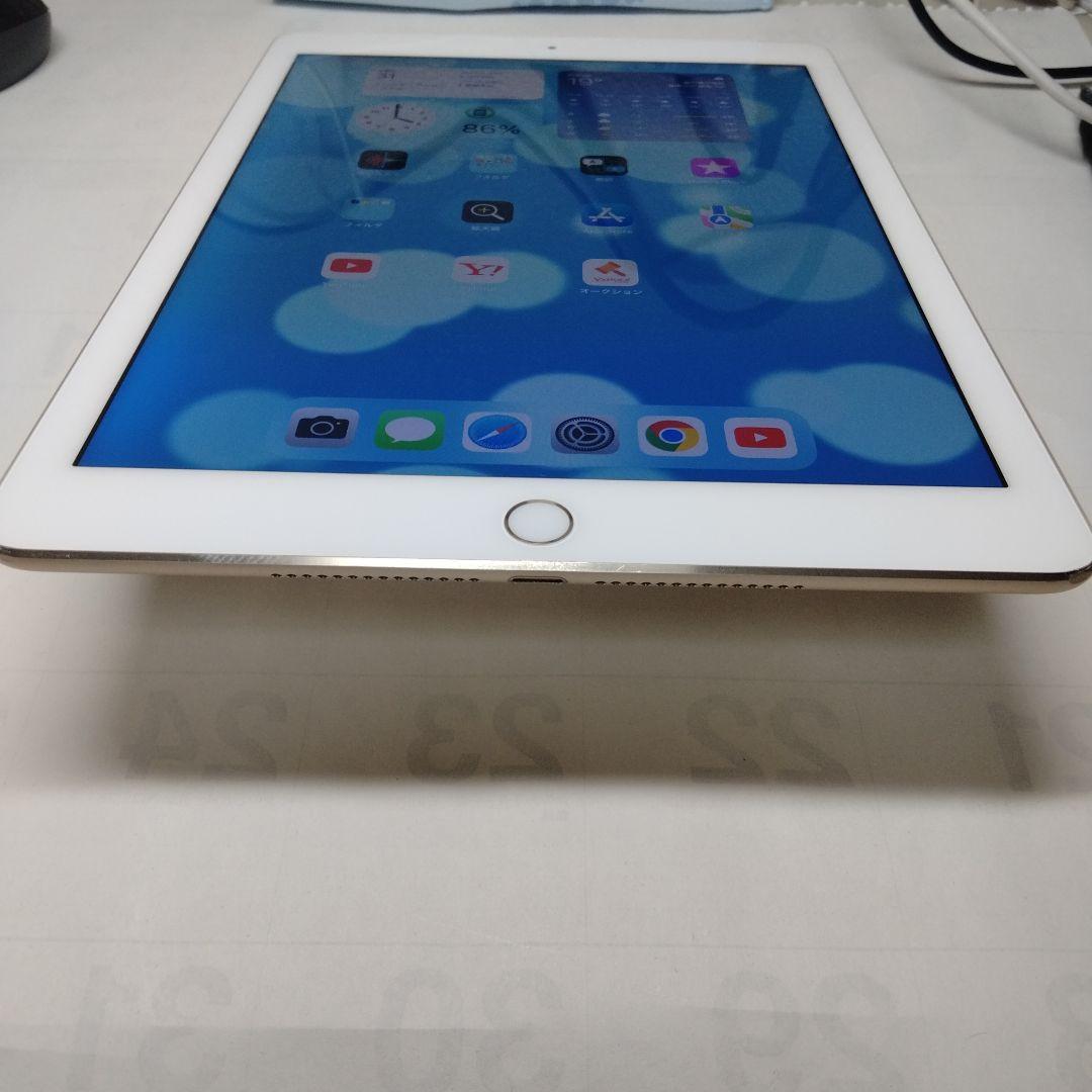 iPad air２ 第二世代