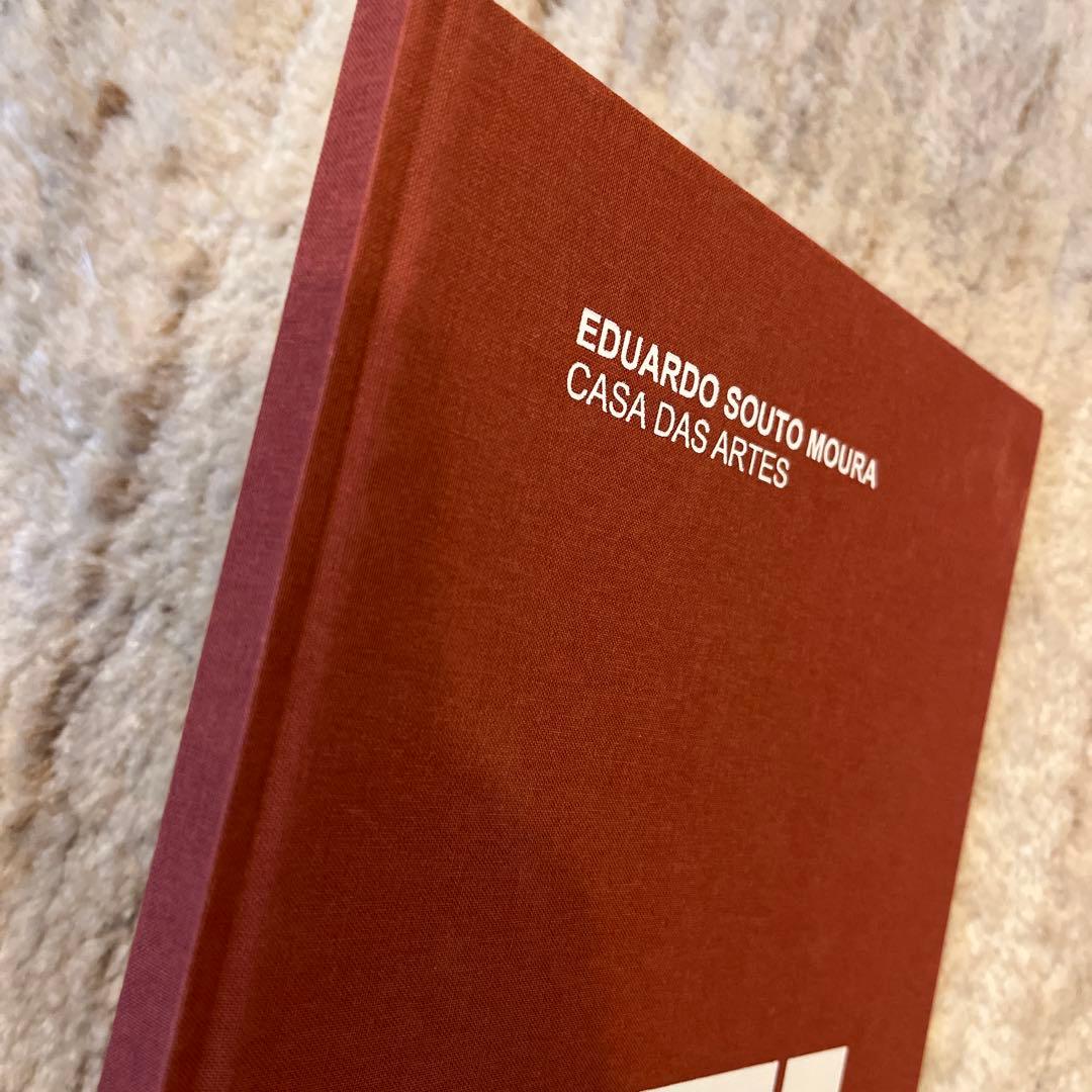 洋書 Eduardo Souto Moura Casa Dad Artes