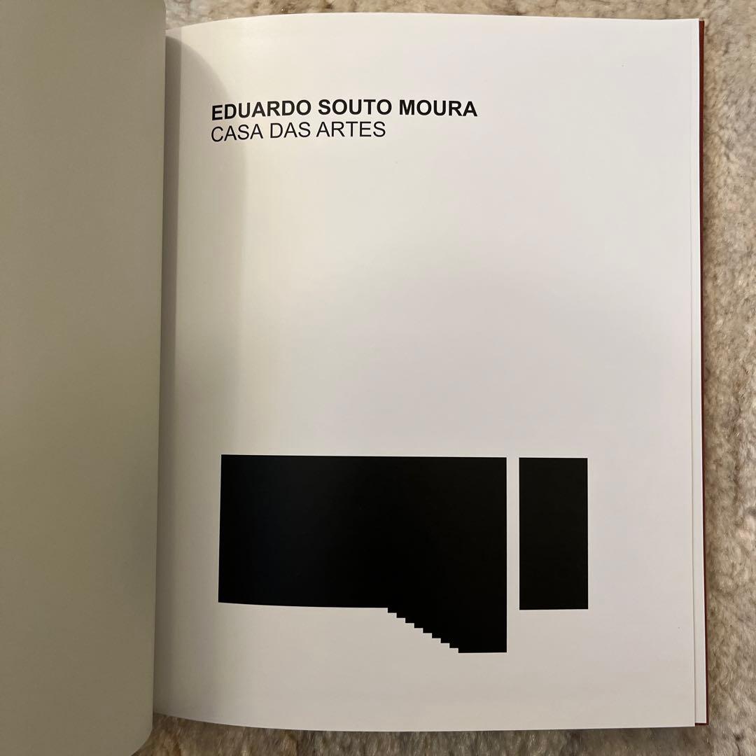 洋書 Eduardo Souto Moura Casa Dad Artes