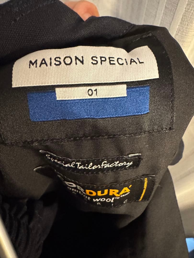 MAISON SPECIAL オーバーサイズセットアップ