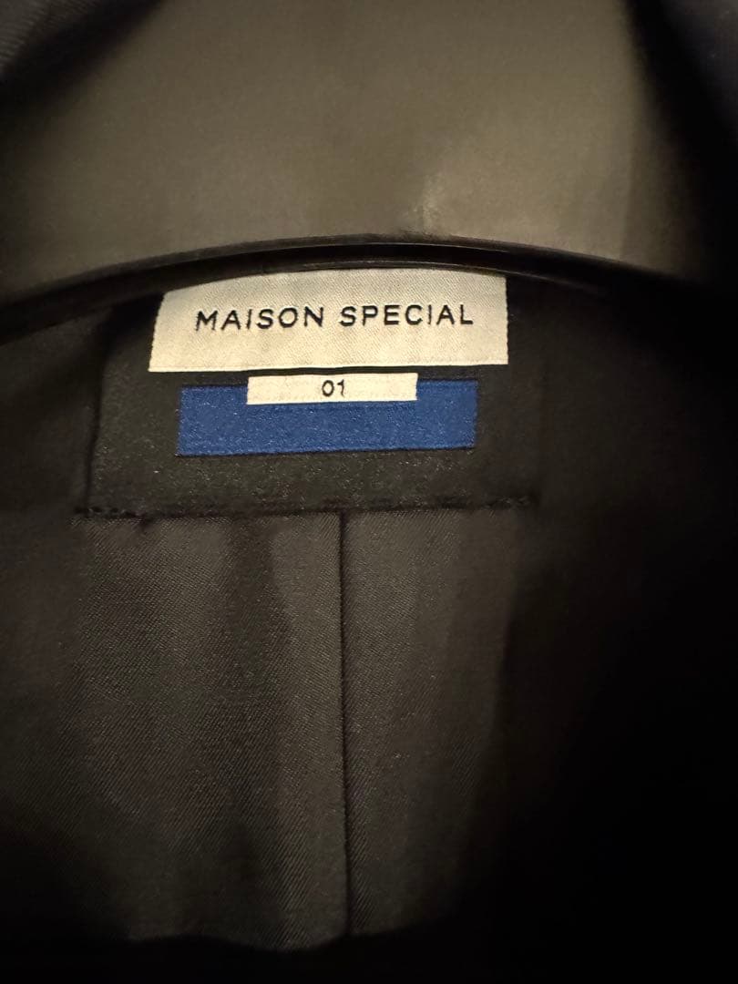 MAISON SPECIAL オーバーサイズセットアップ