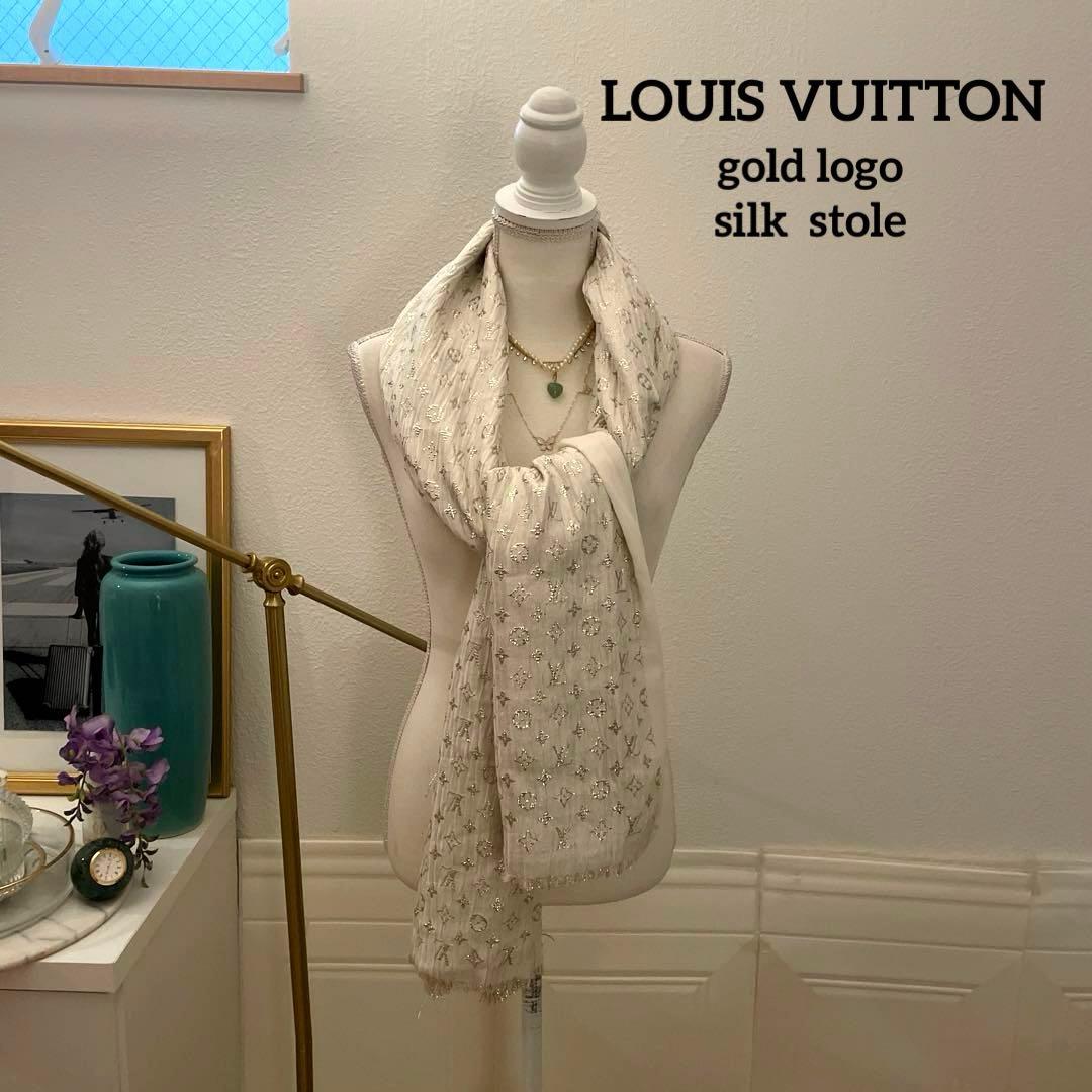 【12万円】LOUIS VUITTON シルクゴールド刺繍　大判ストールマフラー