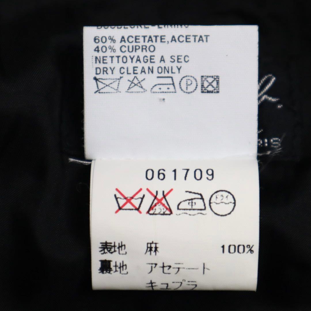 90s agnes b homme フランス製 リネン 麻 スーツ セットアップ