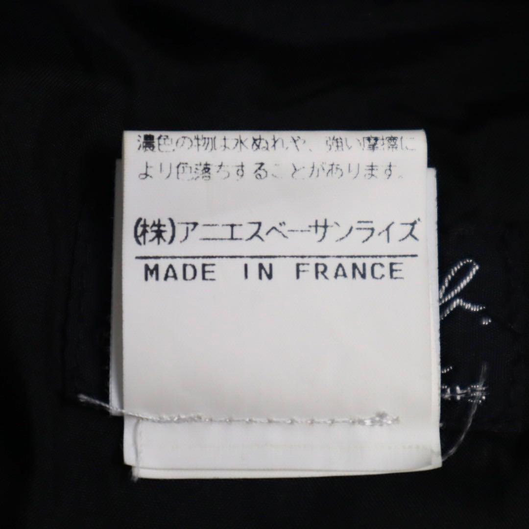 90s agnes b homme フランス製 リネン 麻 スーツ セットアップ