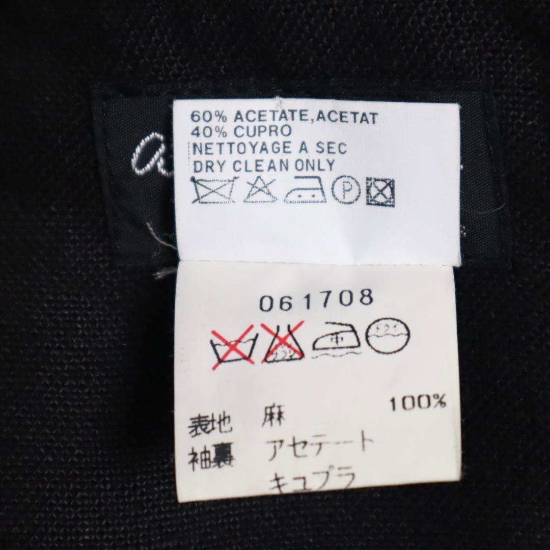 90s agnes b homme フランス製 リネン 麻 スーツ セットアップ