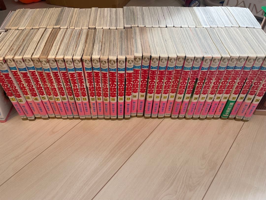 【値下げしました】王家の紋章 全巻セット　70巻＋2冊