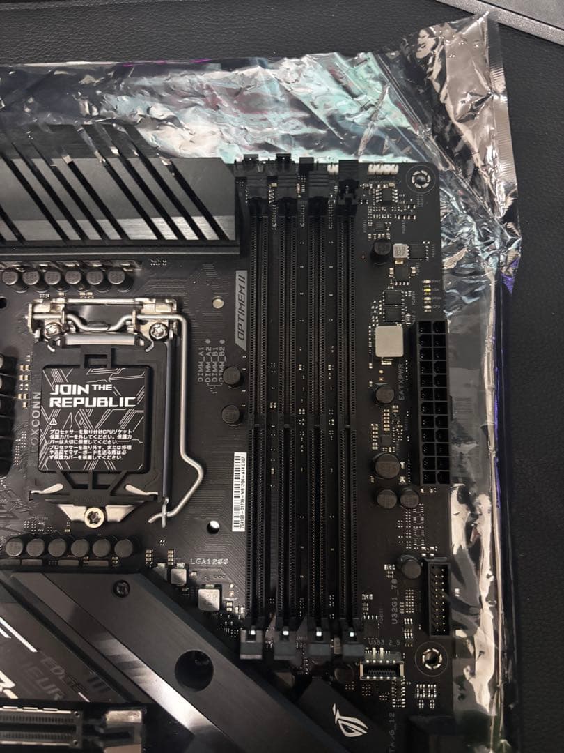 ASUS ROG STRIX Z490-F GAMING マザーボード